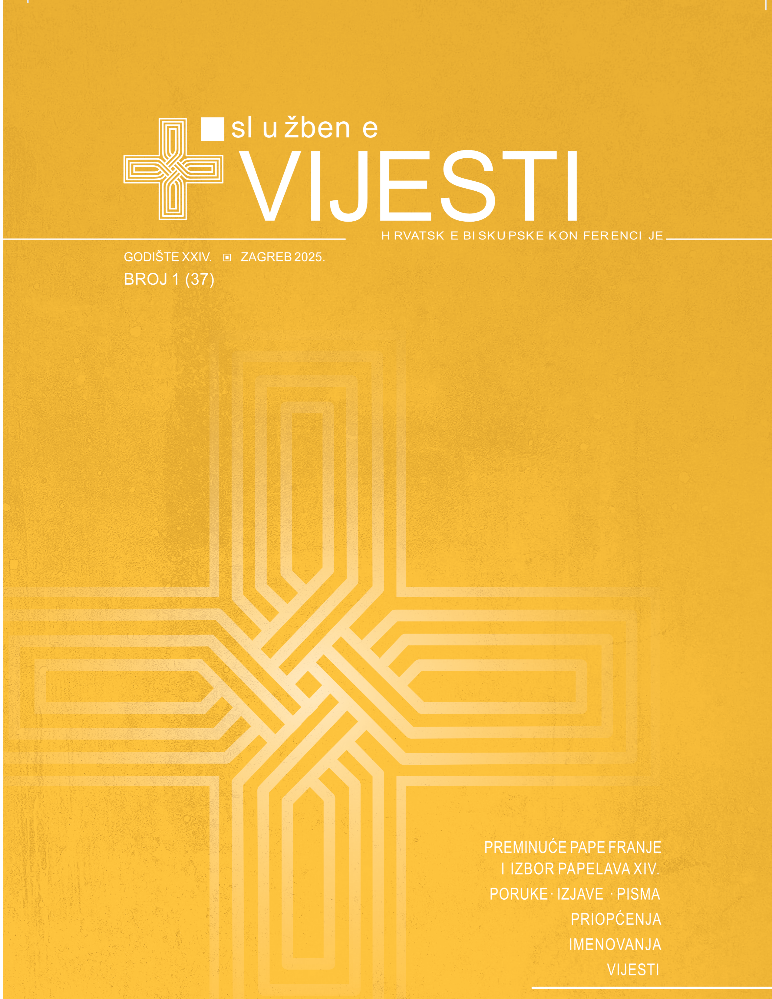 Korice - Broj 1 - 2025. g.